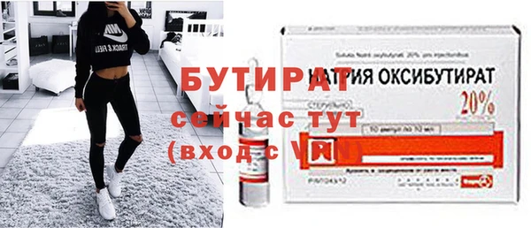 меф VHQ Киреевск