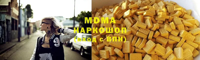 mega вход  Лакинск  MDMA кристаллы 